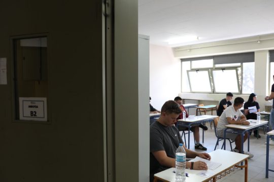 Πανελλαδικές 2026: Οκτώ απλοί τρόποι για να στηρίξουν οι γονείς τα παιδιά τους