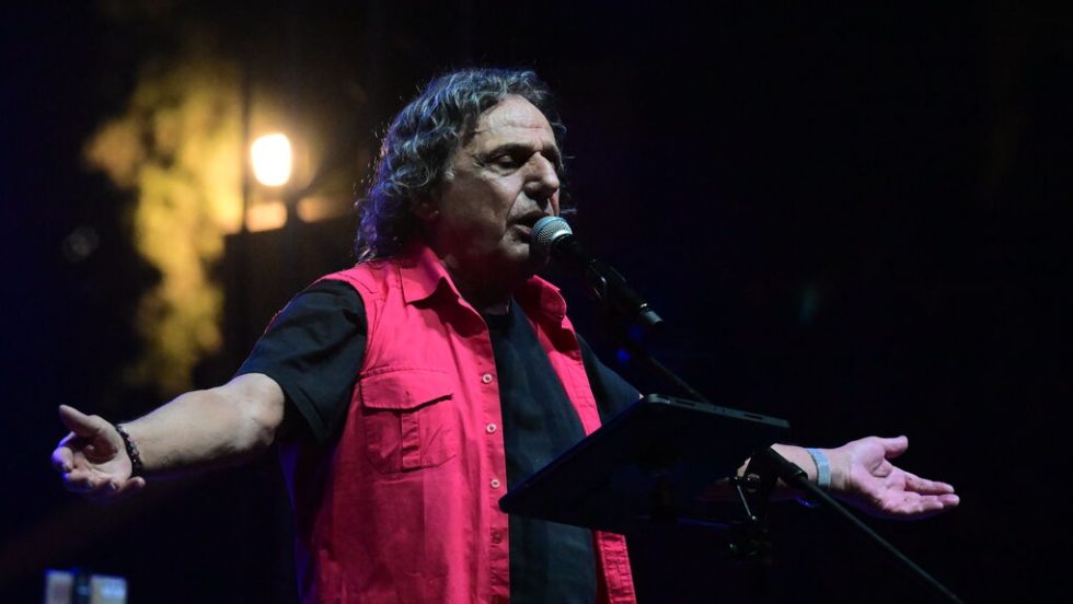 papakonstantinou