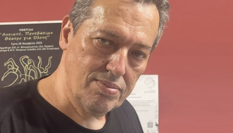 papavasileiou