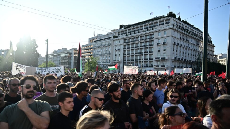 Πορεία Παλαιστίνη