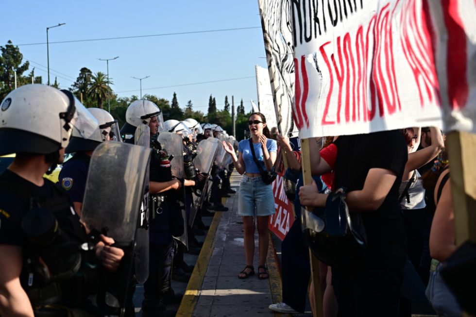 Σύνταγμα Παλαιστίνη