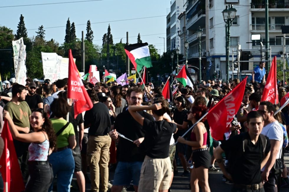 Σύνταγμα Παλαιστίνη