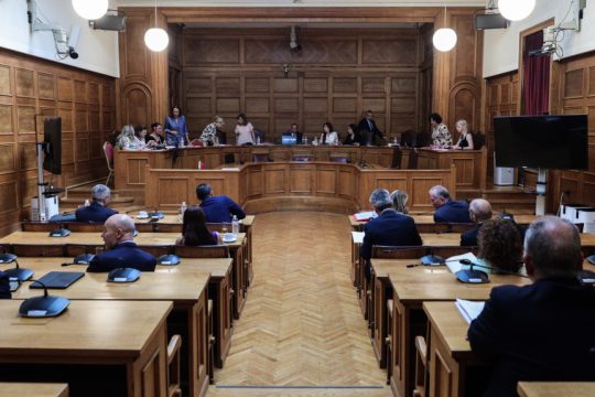 Προανακριτική Βουλή