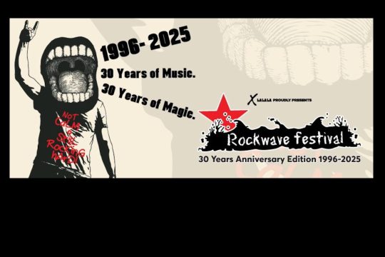 Rockwave
