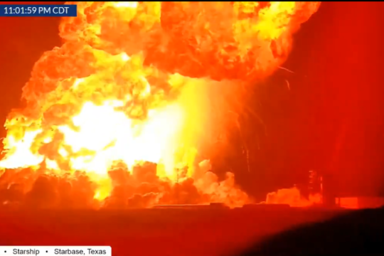 SpaceX