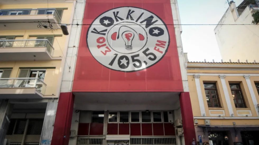 kokino_1020