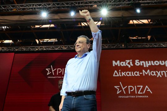 Σωκράτης Φάμελλος
