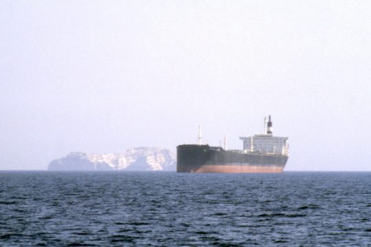 ΗΠΑ: Αναχαιτίσαμε ένα υπό κυρώσεις δεξαμενόπλοιο στην περιοχή Ασίας - Ειρηνικού