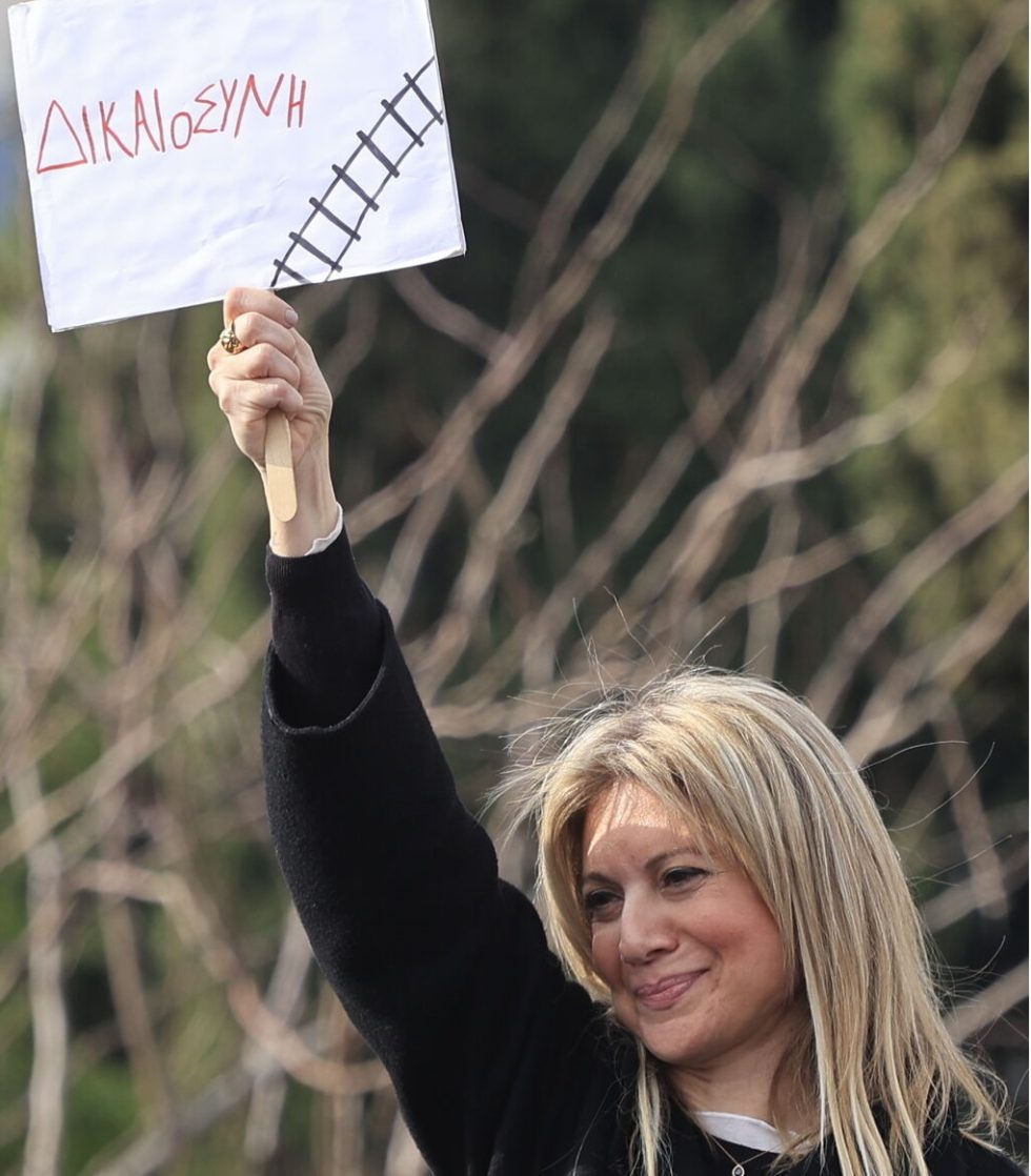 tempi