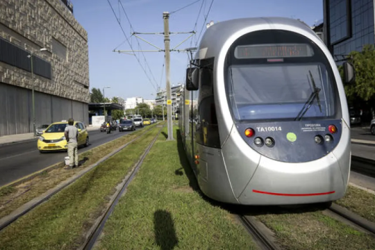 Tram_1020