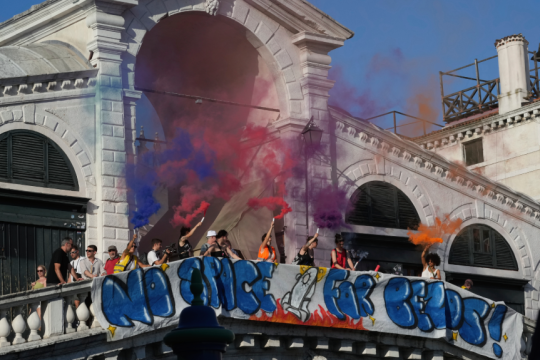 Διαμαρτυρία κατά του Τζεφ Μπέζος