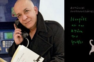 vivlia
