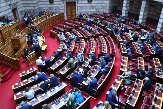 vouli