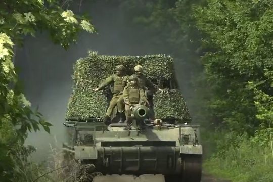 war