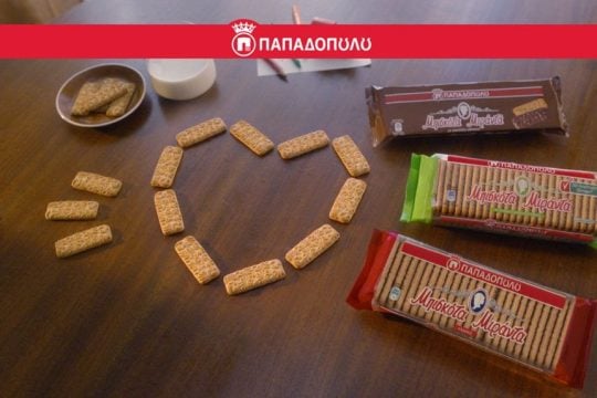 ΜΠΙΣΚΟΤΑ ΠΑΠΑΔΟΠΟΥΛΟΥ