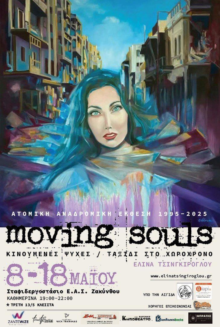 Moving souls
