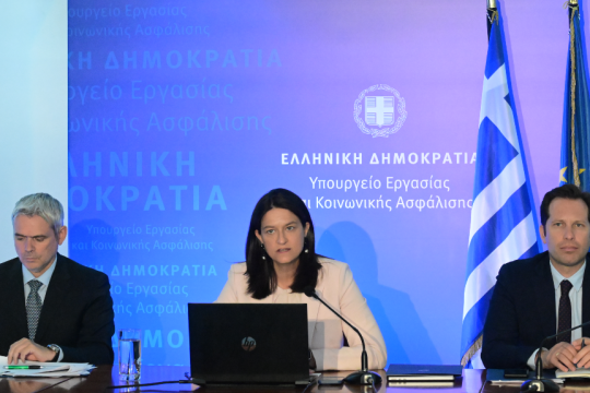 Η υπουργός Εργασίας Νίκη Κεραμέως