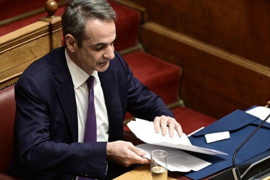 Κυριάκος Μητσοτάκης