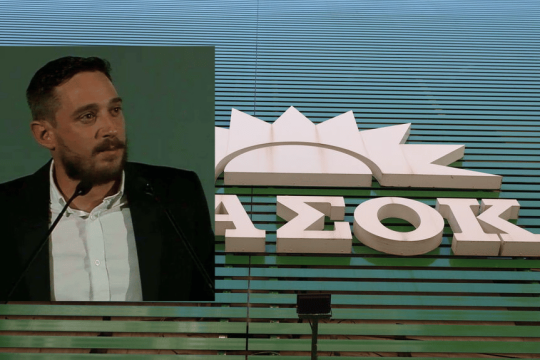 Εκτός από την παραίτησή του για λόγους ευθιξίας, ο Λάμπρος Αντωνόπουλος επέστρεψε τις 15.667,68 ευρώ που είχε λάβει ως αγροτική ενίσχυση για εκτάσεις στην Τήνο και τη Στενή Ευβοίας