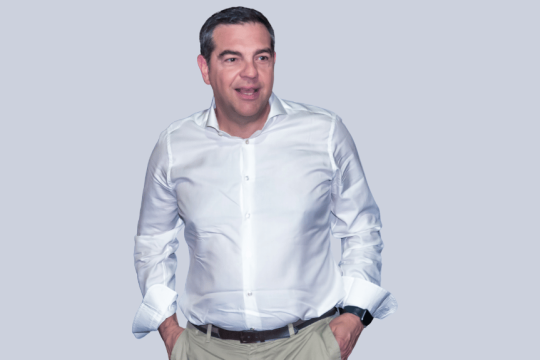 Αλέξης Τσίπρας
