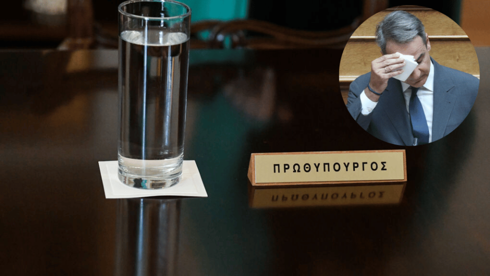 Κυριάκος Μητσοτάκης