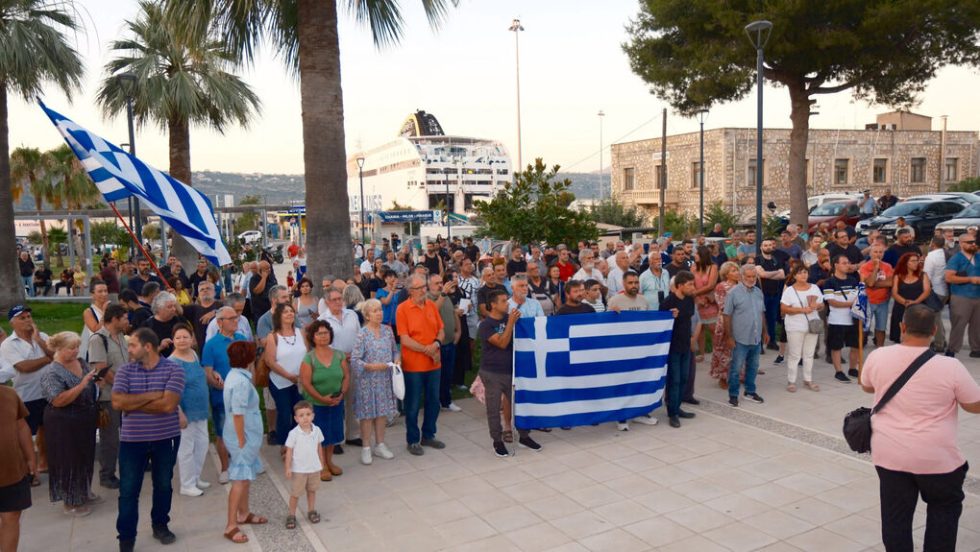 souda antimetanastes sygentrosi niki