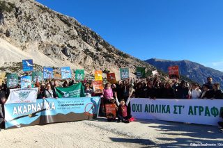 Κινητοποίηση κατά των αιολικών στα Ακαρνανικά Ορη