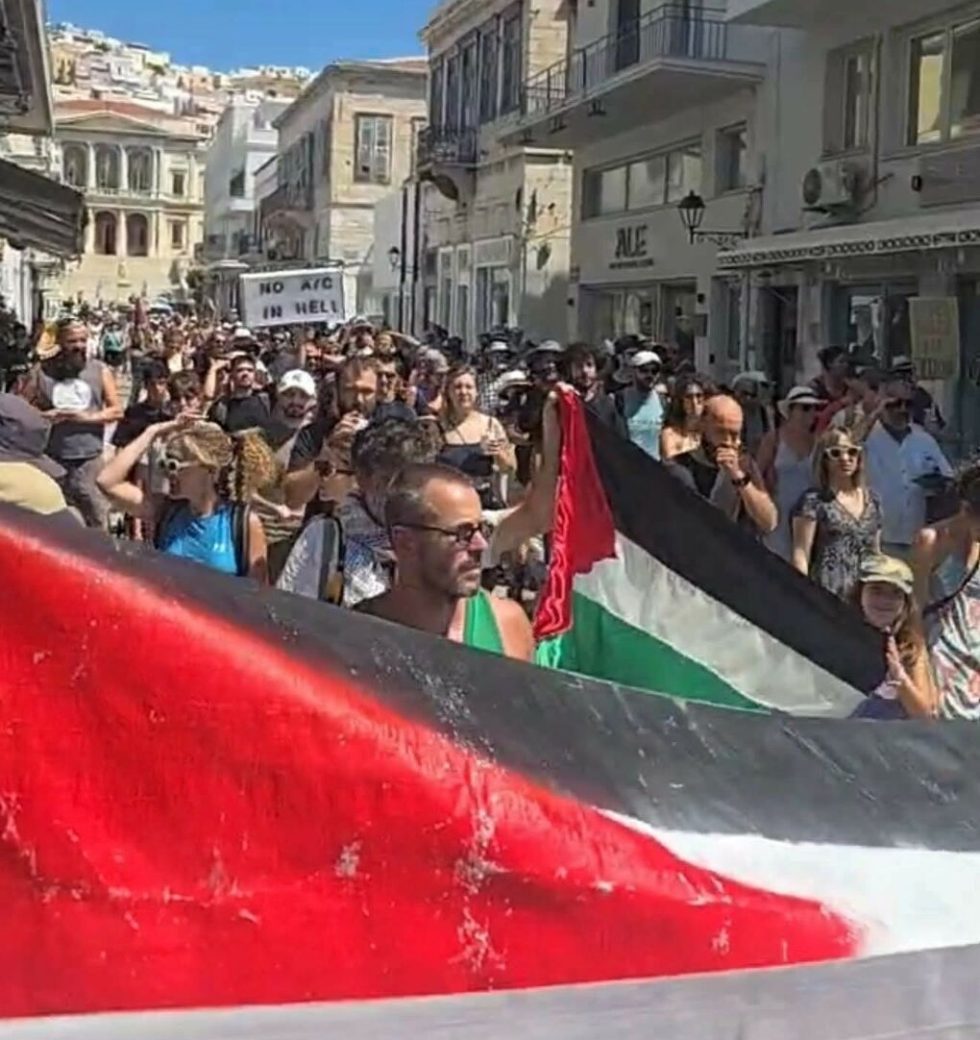 Κινητοποίηση στη Σύρο