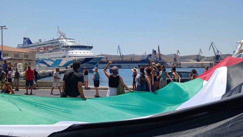 Κινητοποίηση στη Σύρο