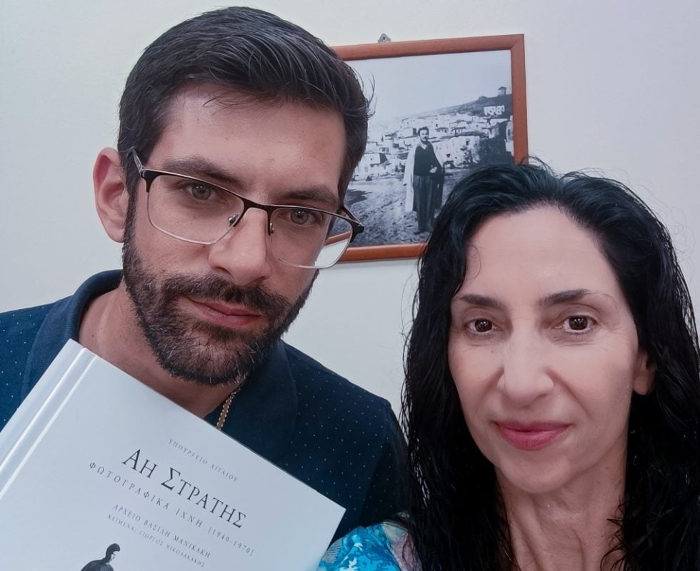 Η Κερασία Σαμαρά με τον δήμαρχο Κωνσταντίνο Σινάνη