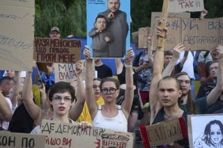 Διαδήλωση στο Κίεβο ενάντια στον νόμο Ζελένσκι