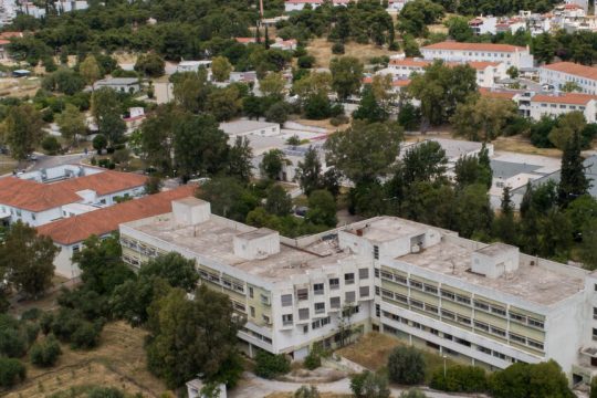 Το Ψυχιατρικό Νοσοκομείο «Δαφνί»