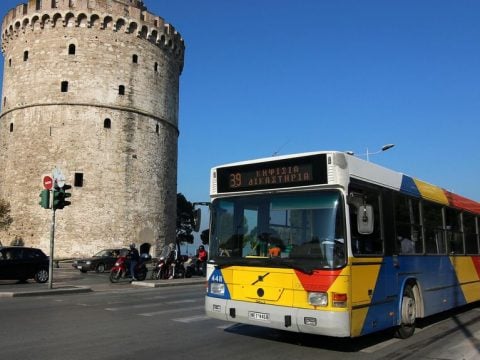 ΟΑΣΘ: Για απάτη απολογήθηκαν 5 μέλη πρώην διοικήσεων – Αφέθηκαν ελεύθερα χωρίς όρους
