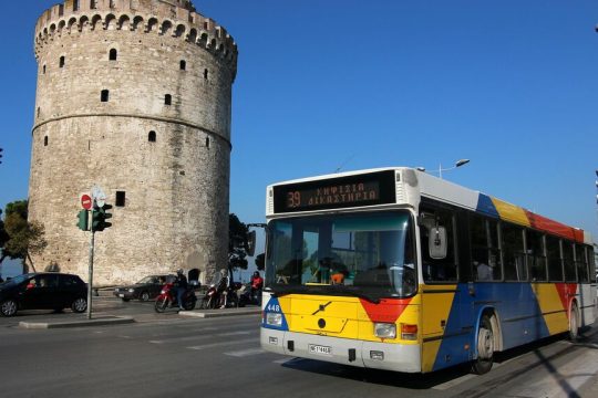 ΟΑΣΘ: Για απάτη απολογήθηκαν 5 μέλη πρώην διοικήσεων – Αφέθηκαν ελεύθερα χωρίς όρους