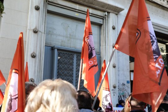 Από παλαιότερη συγκέντρωση διαμαρτυρίας της ΠΟΕ-ΟΤΑ