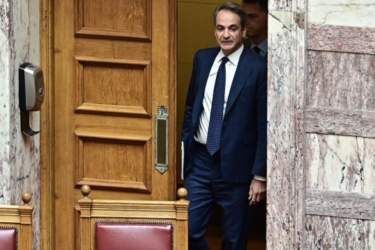 Κυριάκος Μητσοτάκης