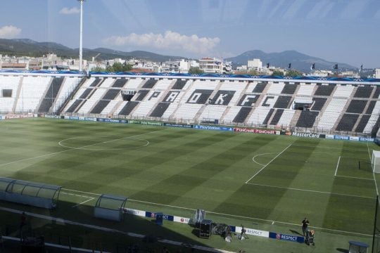 ΠΑΟΚ- γήπεδο Τούμπας