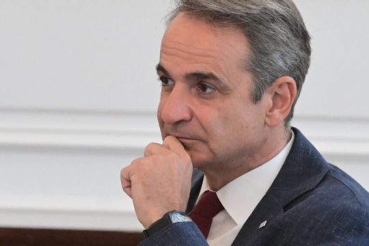Κυριάκος Μητσοτάκης