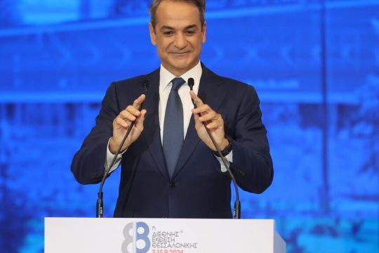 Ο Κυρ. Μητσοτάκης στο βήμα της ΔΕΘ