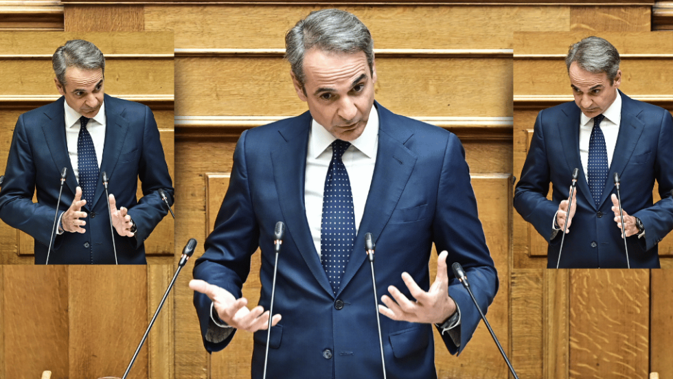 Ομιλία του Κ.Μητσοτάκη στην Βουλή για το σκάνδαλο ΟΠΕΚΕΠΕ