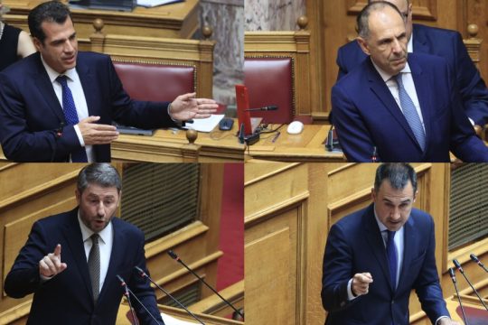 Θάνος Πλεύρης | Γιώργος Γεραπετρίτης | Νίκος Ανδρουλάκης | Αλέξης Χαρίτσης