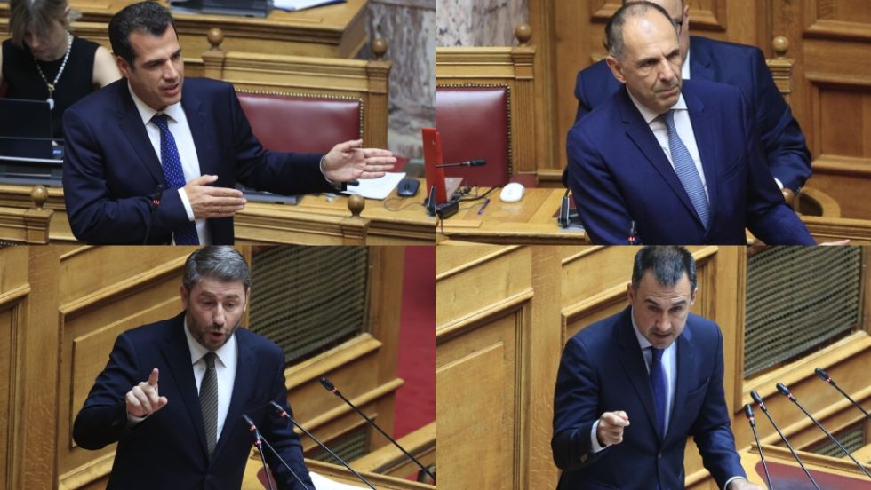 Θάνος Πλεύρης | Γιώργος Γεραπετρίτης | Νίκος Ανδρουλάκης | Αλέξης Χαρίτσης