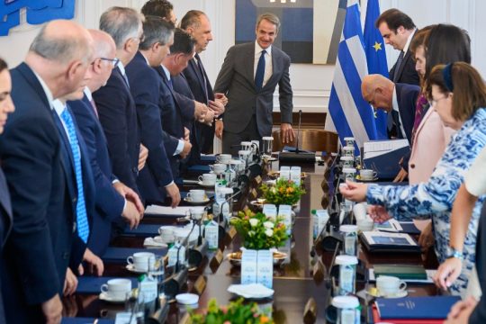 Υπουργικό συμβούλιο