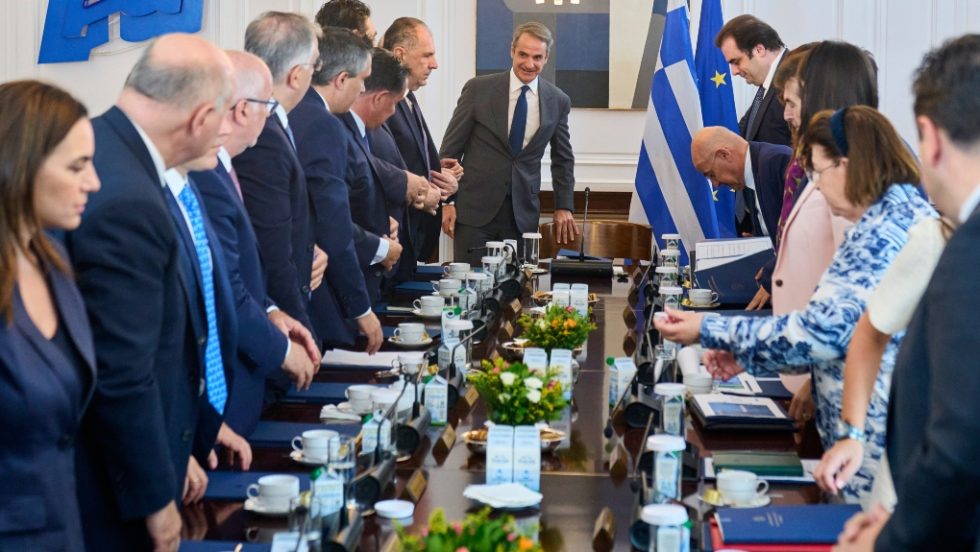 Υπουργικό συμβούλιο