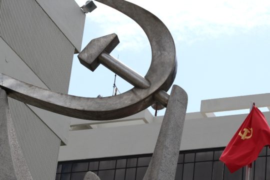 ΚΚΕ για υποκλοπές: Να κληθούν στην επιτροπή Θεσμών και Διαφάνειας ο εισαγγελέας του Αρείου Πάγου και ο διοικητής της ΕΥΠ