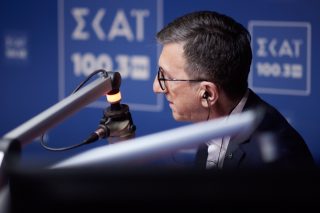 Αρης Πορτοσάλτε