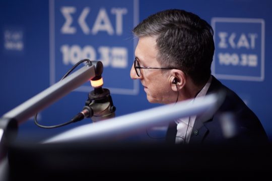 Αρης Πορτοσάλτε