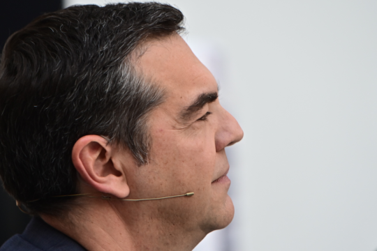 Αλέξης Τσίπρας