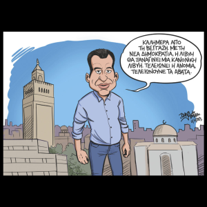 Σκίτσο της Εφ.Συν. [John Antono 10.07.2025]