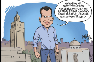 Σκιτσο